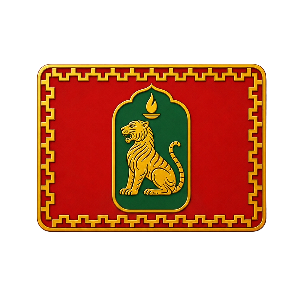 Full standard