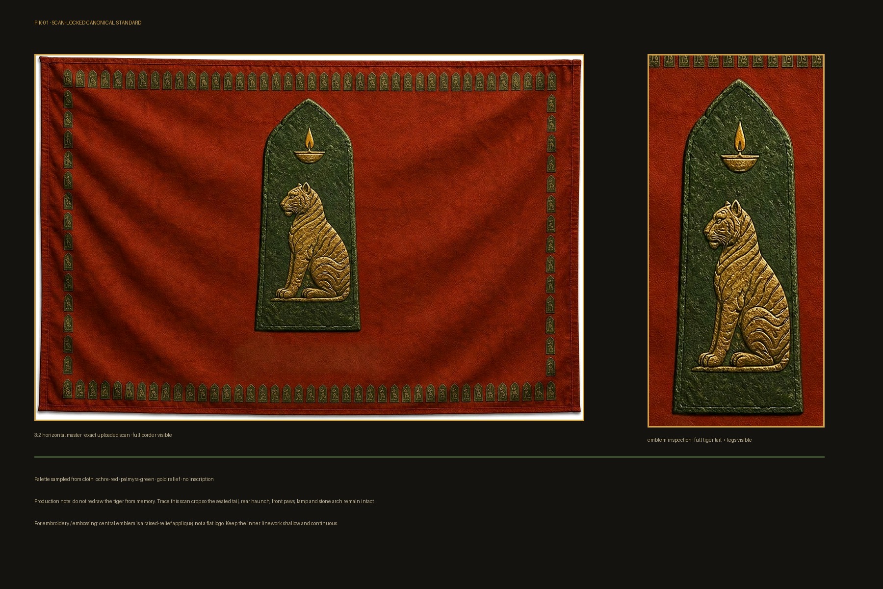 Scan inspection sheet for the Puli Inai Koḍi showing the exact uploaded flag and central emblem with the tiger tail, legs, paws, lamp and stone arch preserved.
