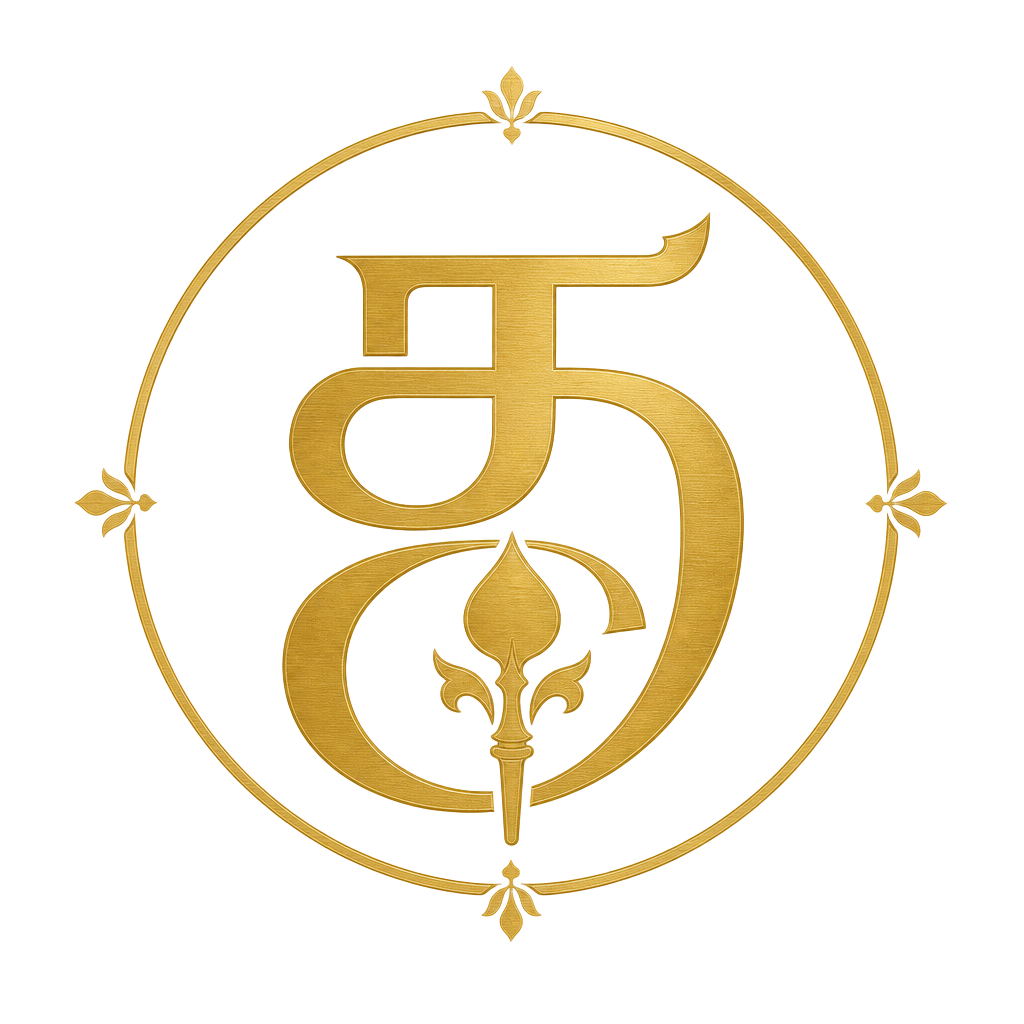 TLTE — Transformative League of Tamil Eelam logo